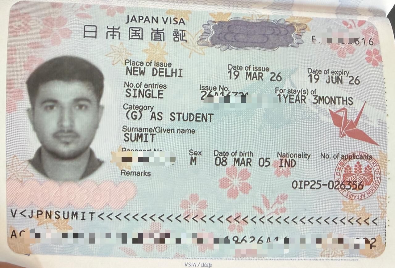Japan Visa
