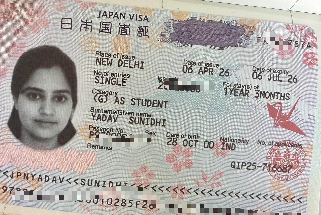 Japan Visa