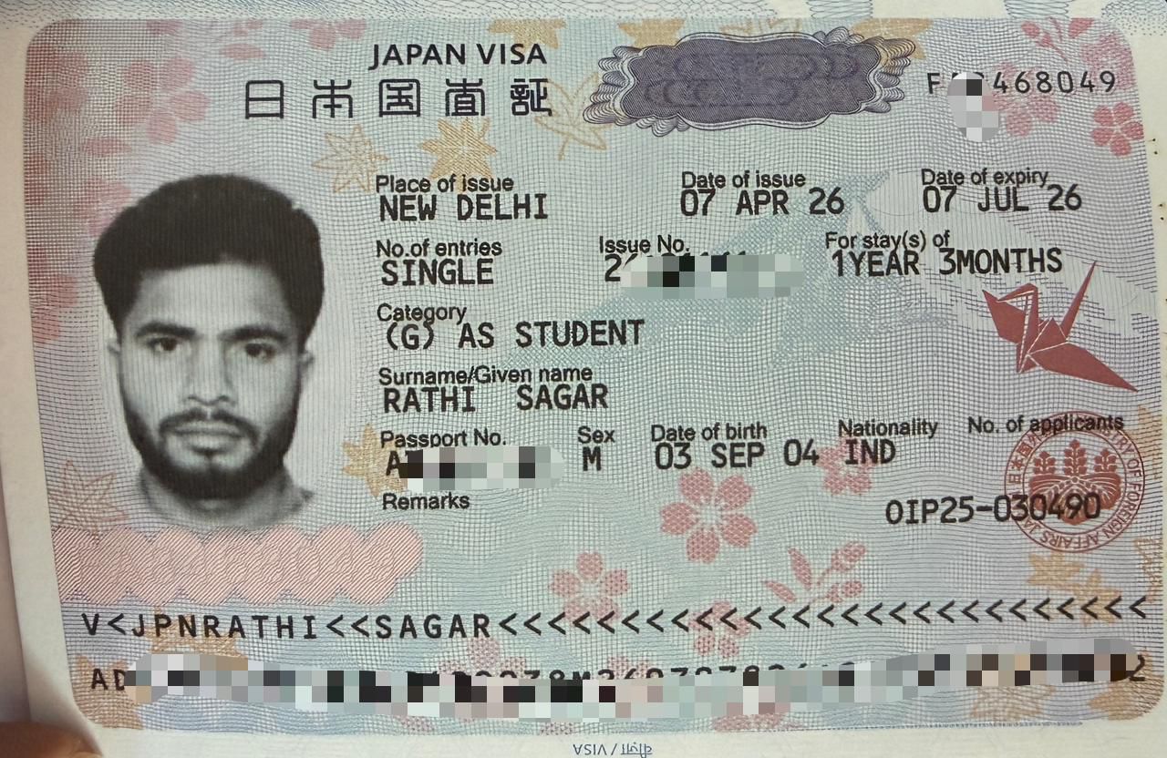 Japan Visa