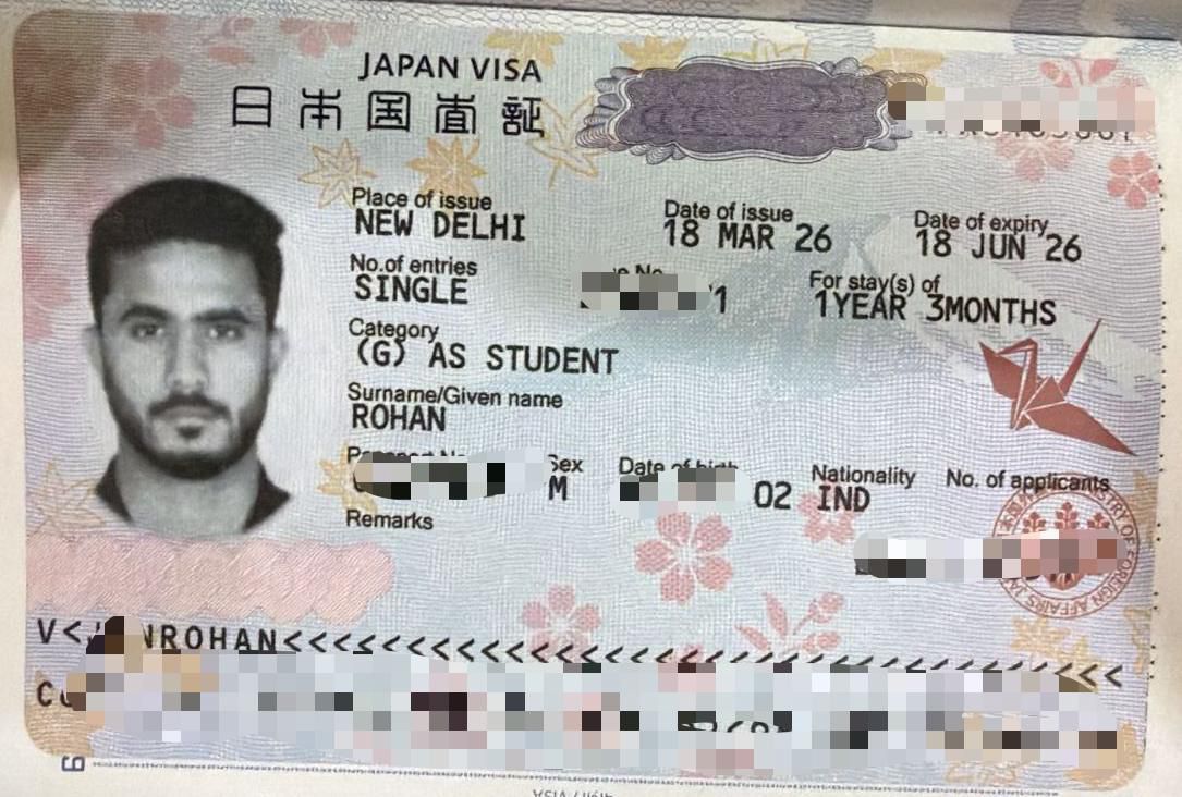 Japan Visa