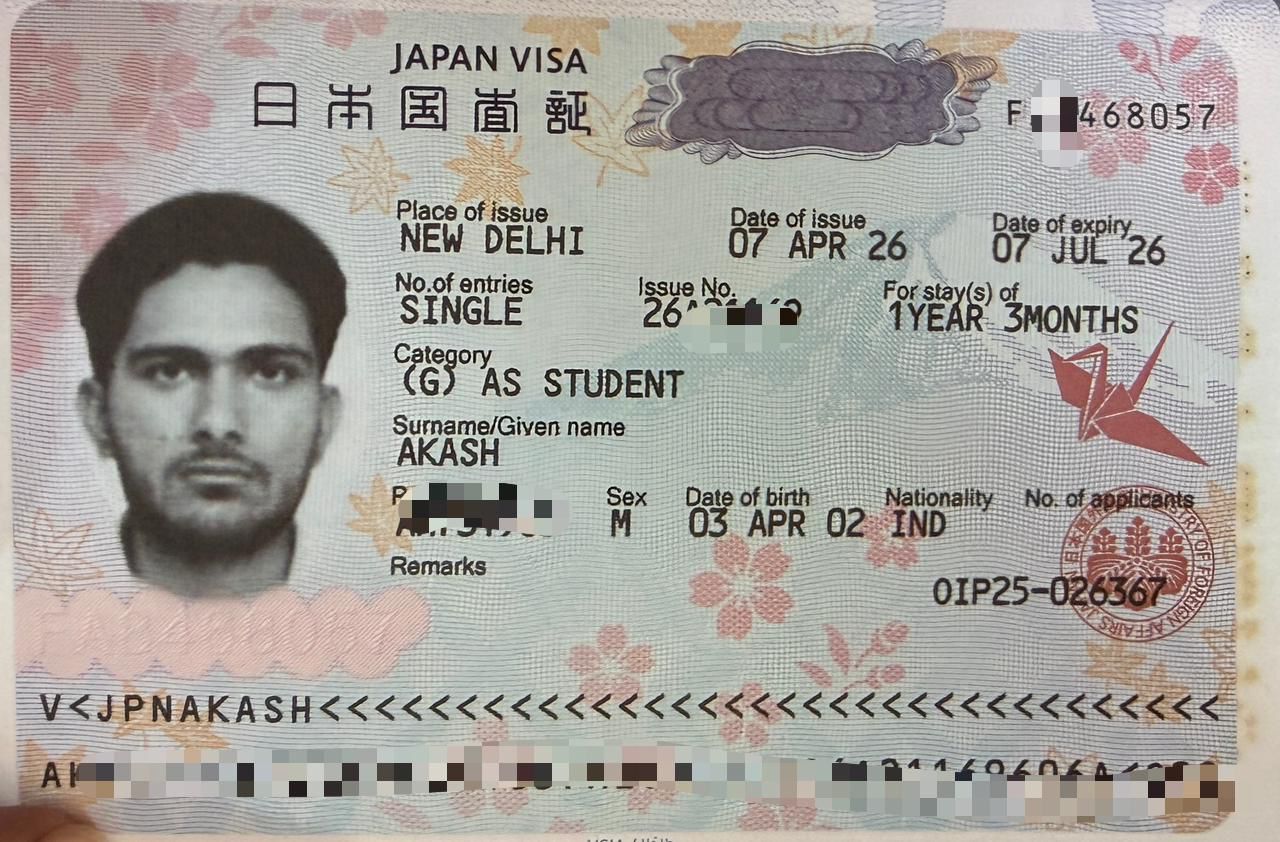 Japan Visa