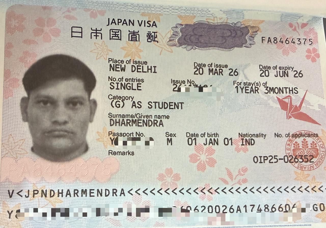 Japan Visa