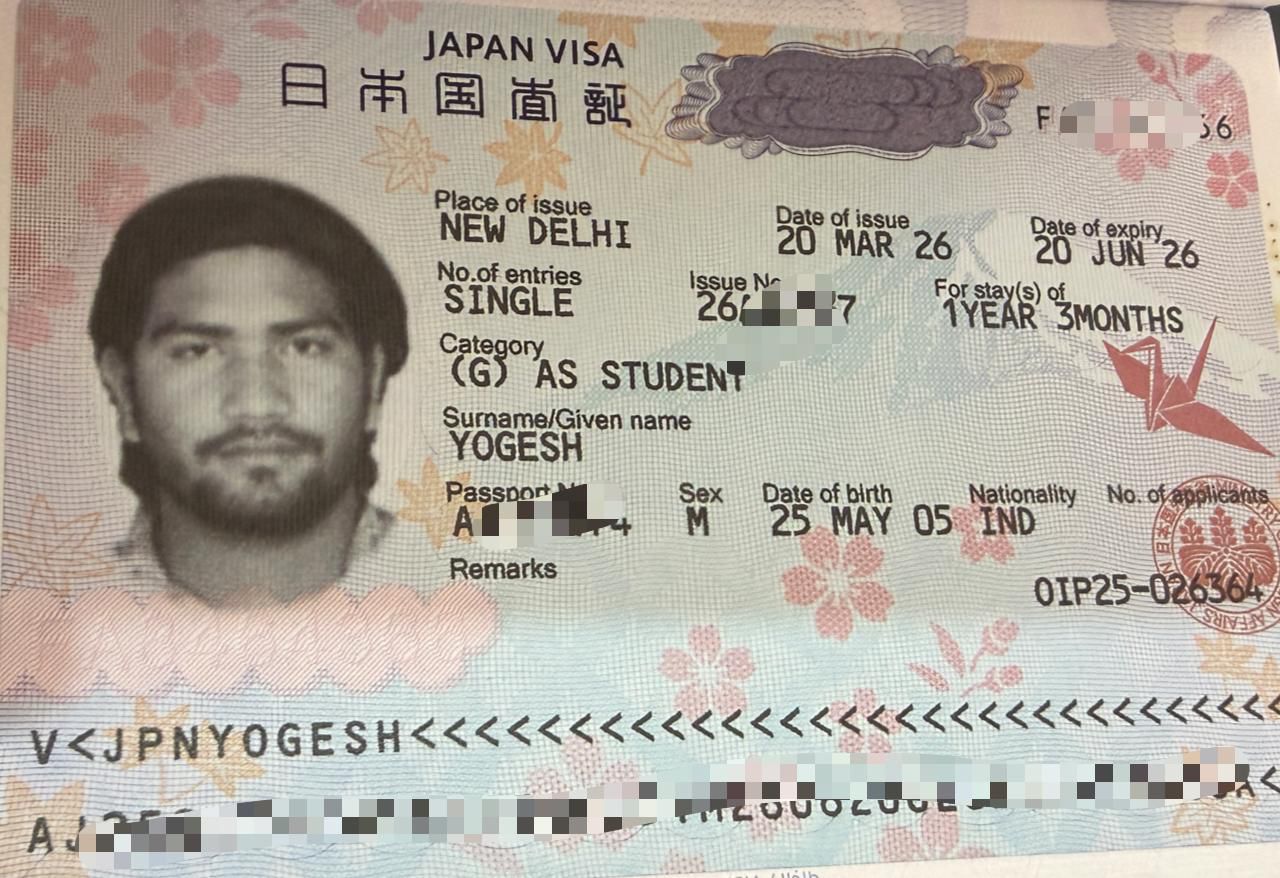 Japan Visa