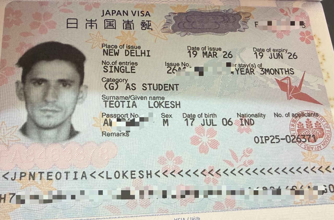 Japan Visa